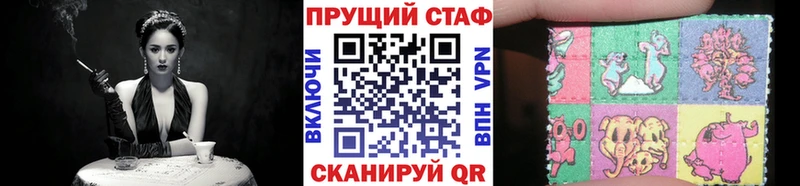 Где купить наркотики Красноуральск Кокаин Меф мяу мяу APVP Марихуана Псилоцибиновые грибы Гашиш