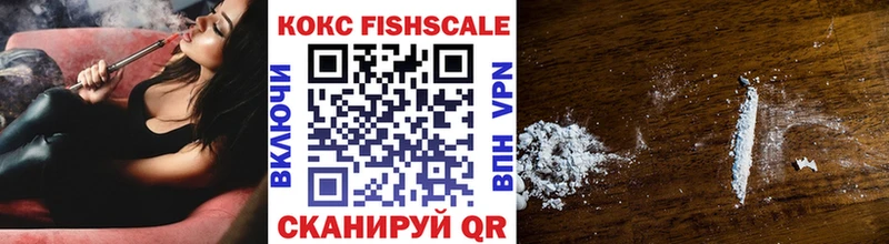 КОКАИН 99%  Красноуральск 