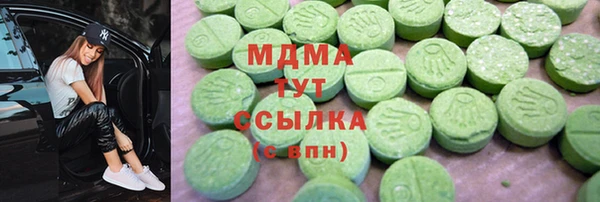 скорость Алзамай