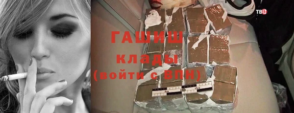 скорость Алзамай