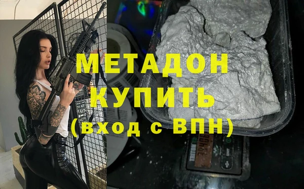 а пвп мука Алексеевка