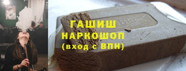 скорость Алзамай