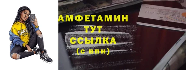 Альфа ПВП Алексин