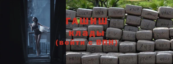 а пвп мука Алексеевка