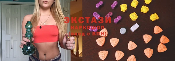скорость Алзамай