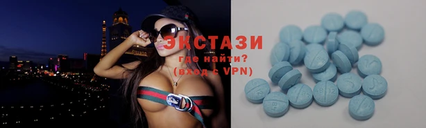 Альфа ПВП Алексин