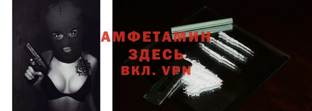 а пвп мука Алексеевка