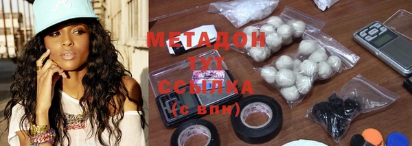 а пвп мука Алексеевка