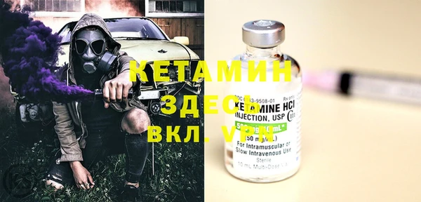 Альфа ПВП Алексин