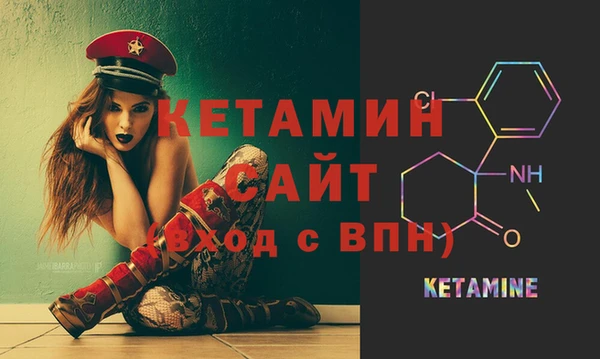 Альфа ПВП Алексин
