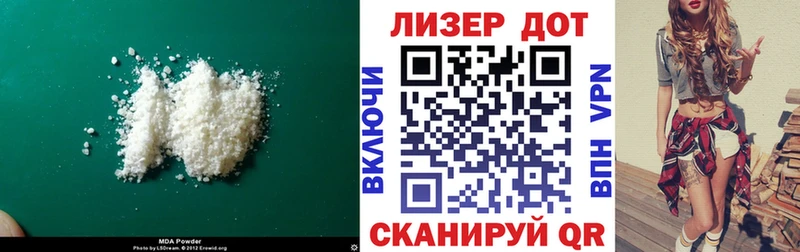 ЛСД экстази кислота  закладки  Красноуральск 